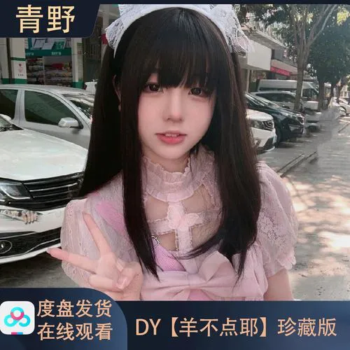 黄色p直播互动连麦精彩画面